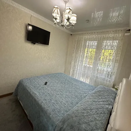 Inahome